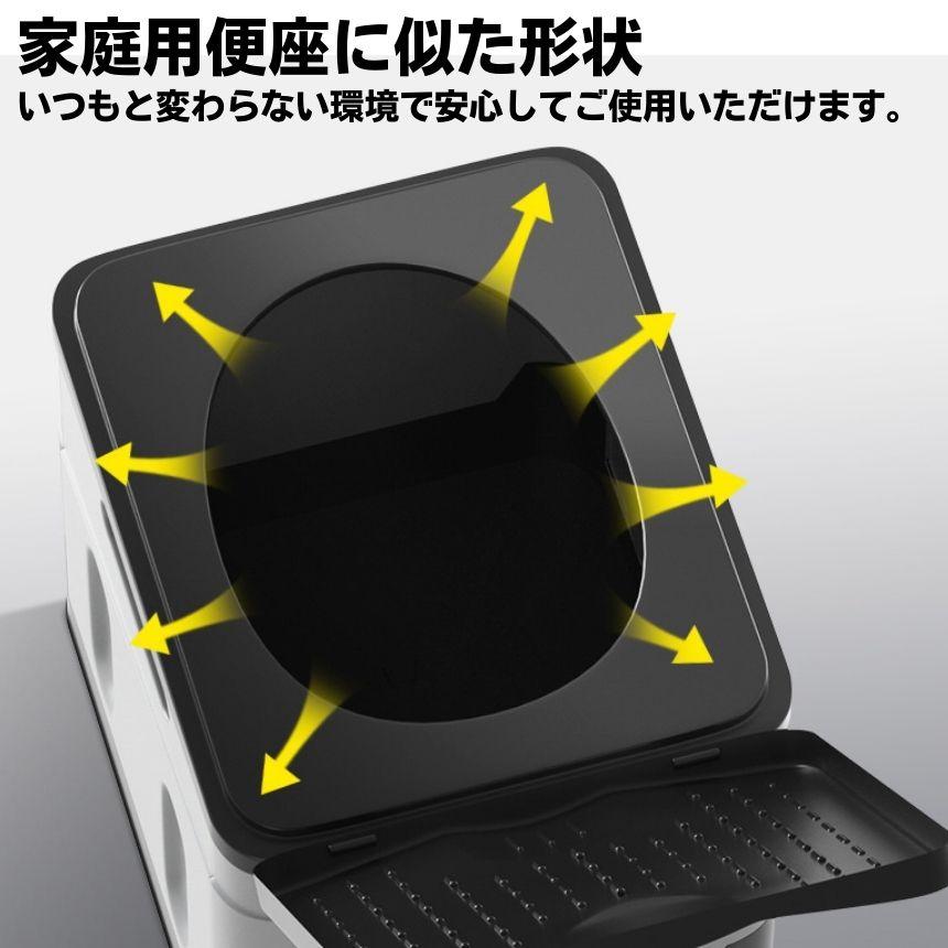簡易トイレ 非常用トイレ ポータブル トイレ 簡易 折りたたみ 災害用