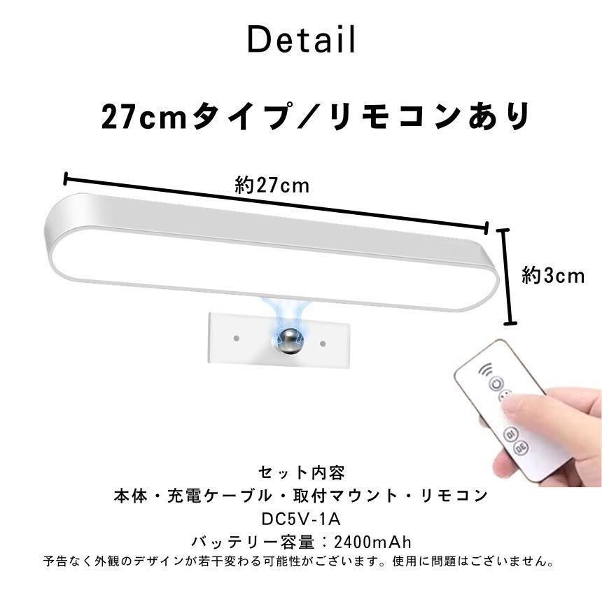鏡 女優ミラー ドレッサー ライト LED かがみ ミラー 化粧鏡 懐中電灯