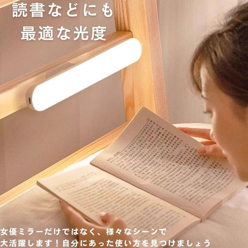 【未使用】女優ミラー　LED 調光　エコメルカリ便限定　42cm×50cm 不二貿易（Fuji Boeki） 女優ミラー LED 卓上ミラー コンパクト