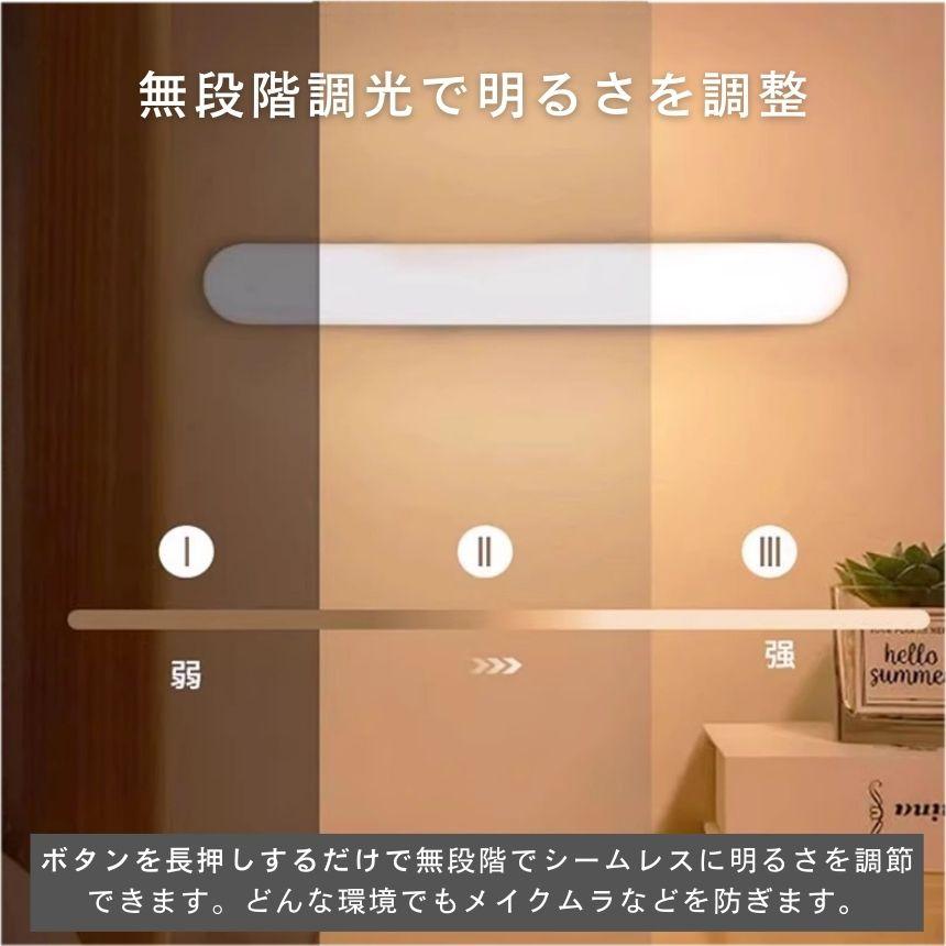 鏡 女優ミラー ドレッサー ライト LED かがみ ミラー 化粧鏡 懐中電灯