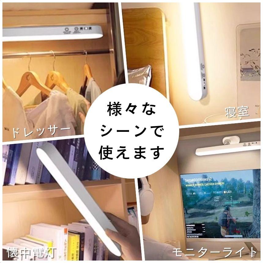 2個セット】 鏡 女優ミラー ドレッサー ライト LED かがみ ミラー 化粧