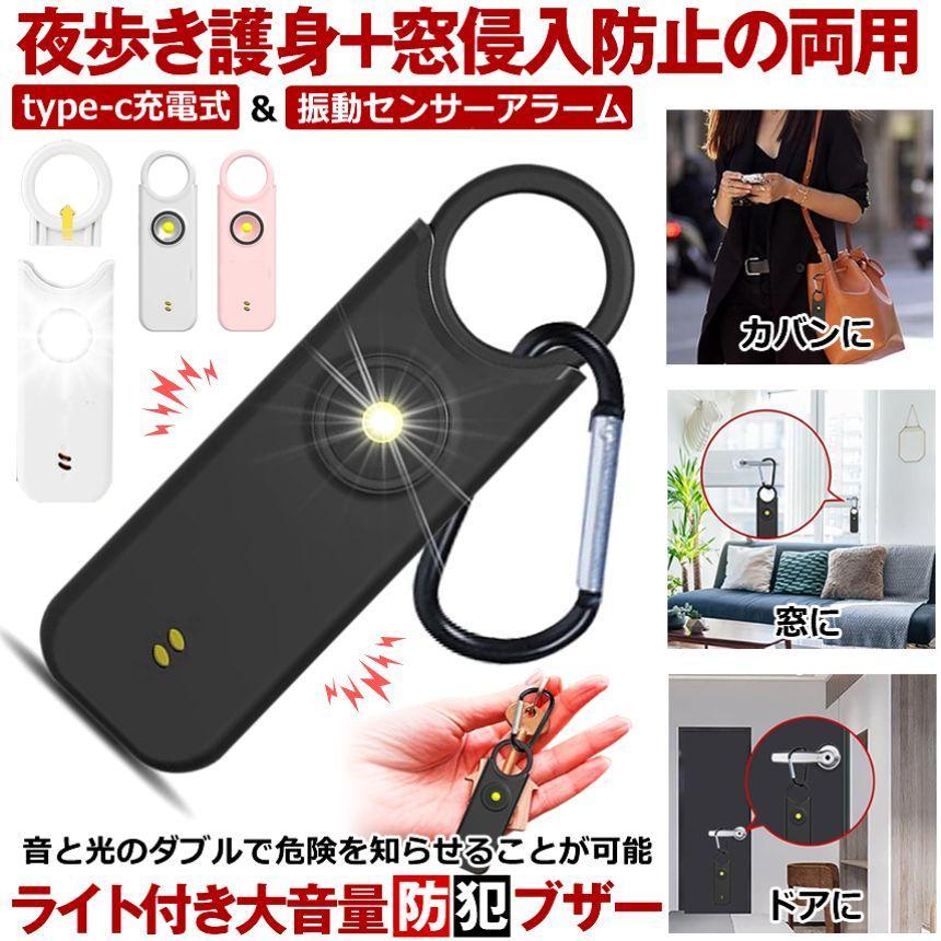 クラブベル 7ｋｇ×2本  防犯インテリアにも クラブベル 7kg×2本 防犯インテリアにも クラブベル 7kg×2本 防犯