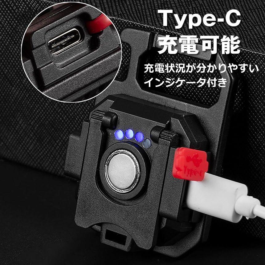 2個セット】 LEDライト 懐中電灯 LED 強力 COBライト 作業灯 投光器