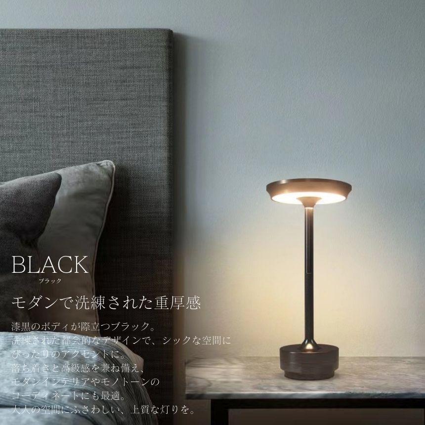 ベッドサイドランプ 和風 お取り寄せ商品 ルームランプ ライト 照明