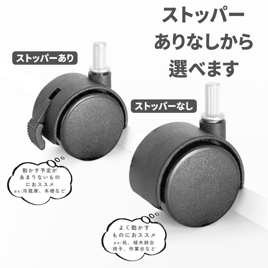 耐久性の高いゴム製回転キャスター、4個パック、ブレーキ付き/なし 