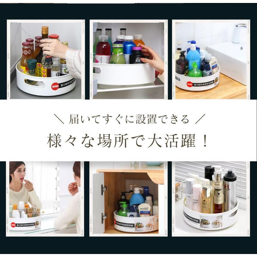 キッチン 収納 調味料 調味料ラック ターンテーブル スパイスラック