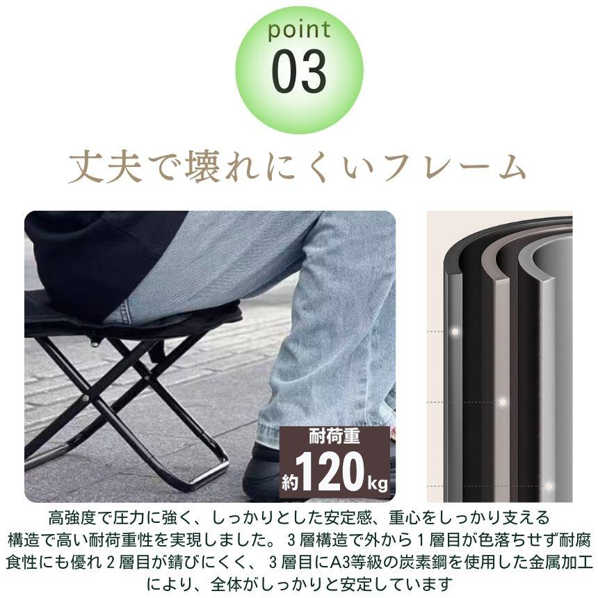 折りたたみ椅子 アウトドア チェア 椅子 アウトドアチェア 折りたたみ