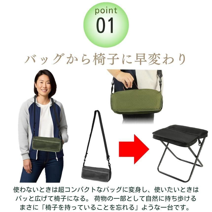 折りたたみ椅子 アウトドア チェア 椅子 アウトドアチェア 折りたたみ