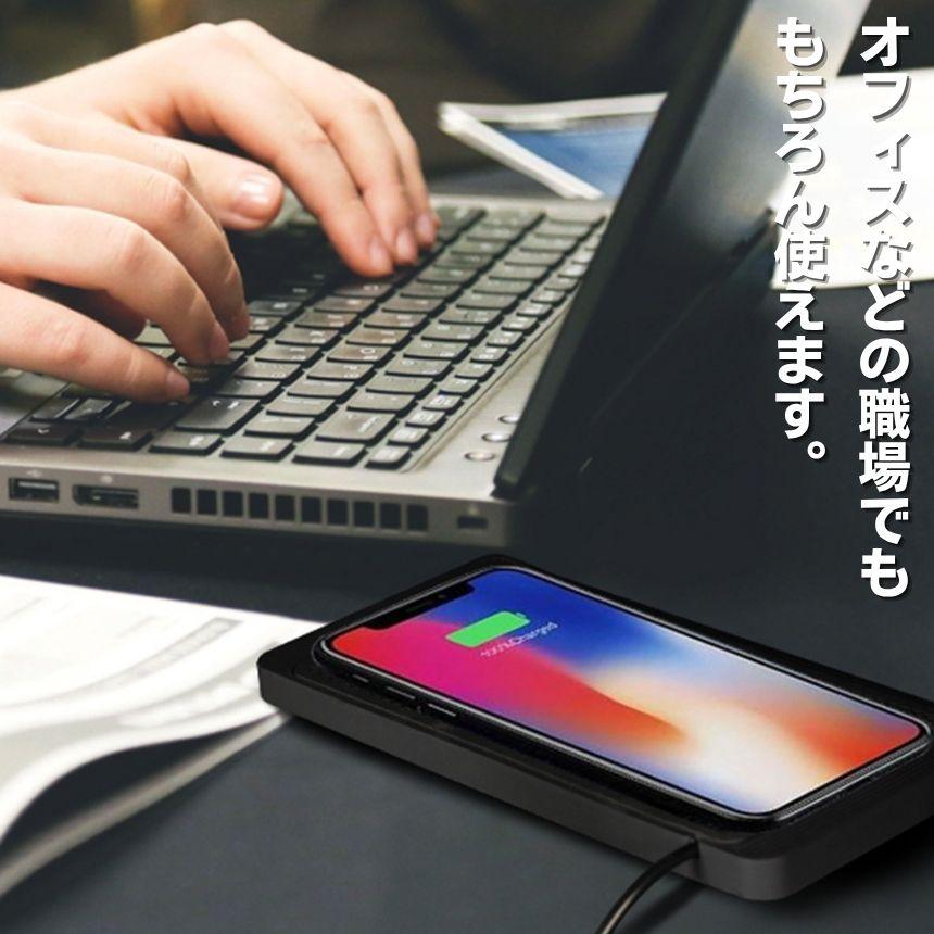 2個セット】 ワイヤレス充電器 qi 充電器 車 置くだけ充電 車載 スマホ