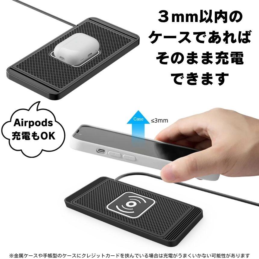 2個セット】 ワイヤレス充電器 qi 充電器 車 置くだけ充電 車載 スマホ