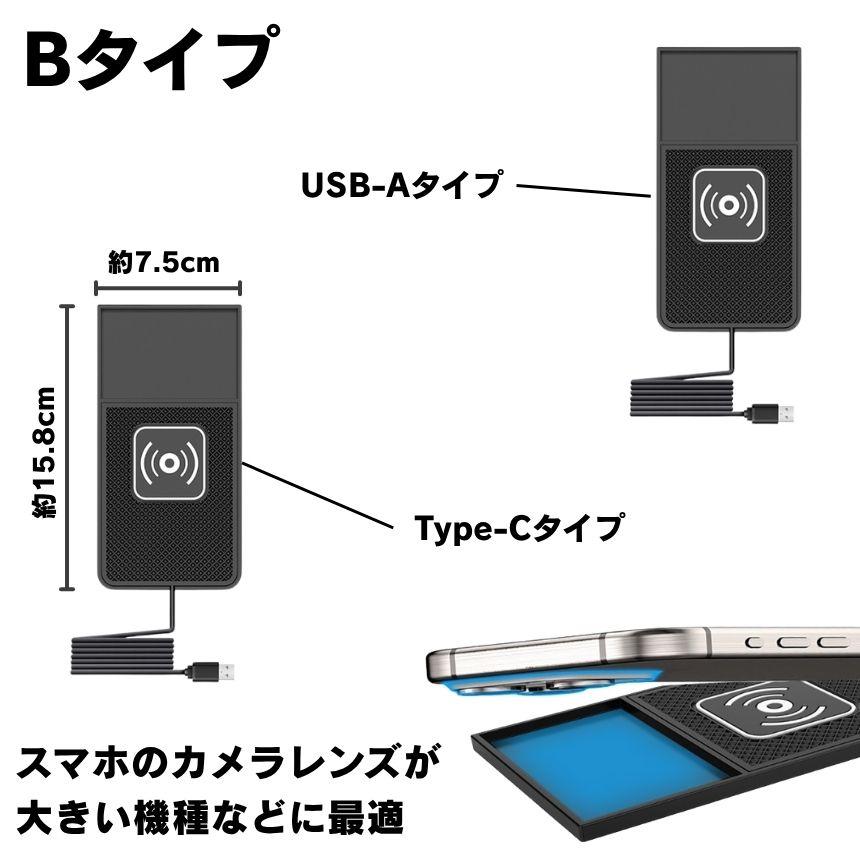 2個セット】 ワイヤレス充電器 qi 充電器 車 置くだけ充電 車載 スマホ