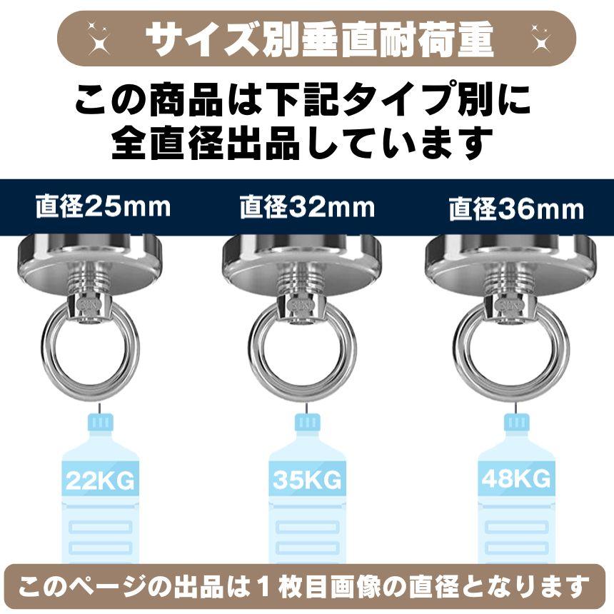 マグネット フック 4個セット シェード 強力 マグネットフック