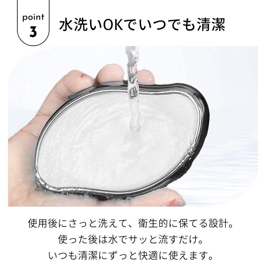 脱毛器 ボディトリマー 脱毛 除毛 ナノガラス トリマー メンズ