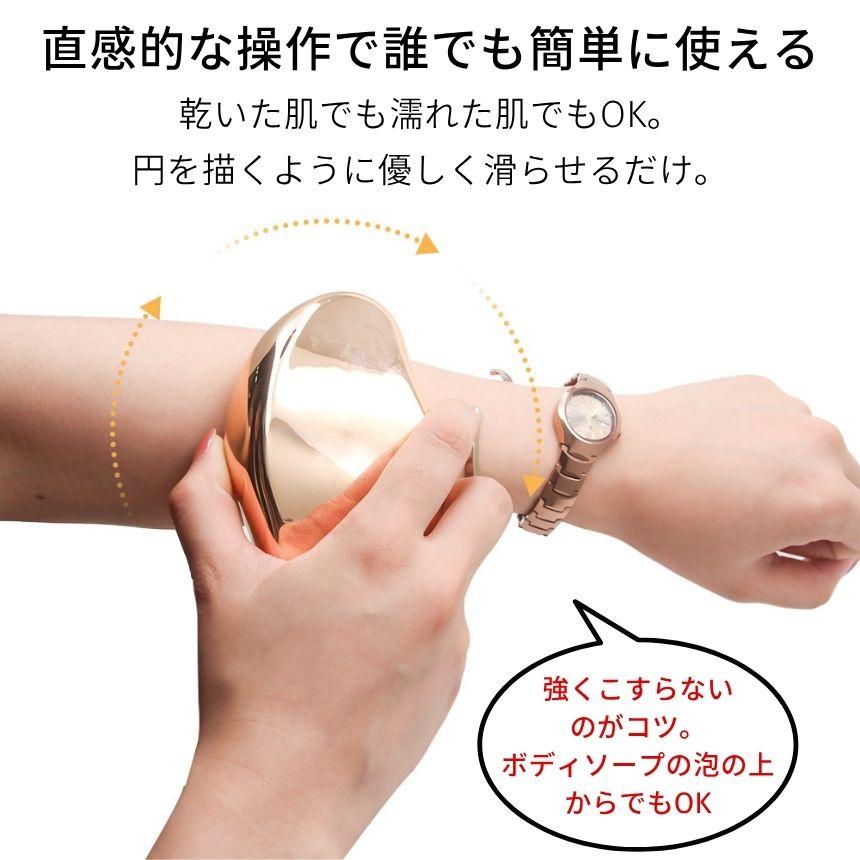 脱毛器 ボディトリマー 脱毛 除毛 ナノガラス トリマー メンズ