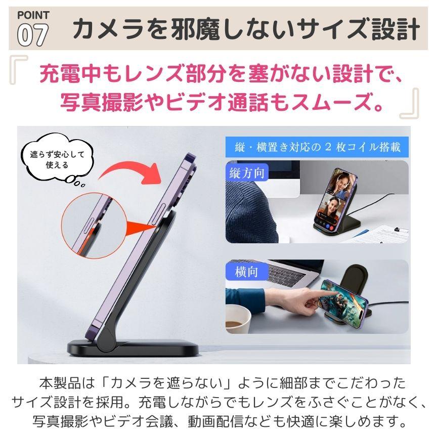 ワイヤレス充電器 置くだけ充電 スマホ ワイヤレス iphone 充電器 充電