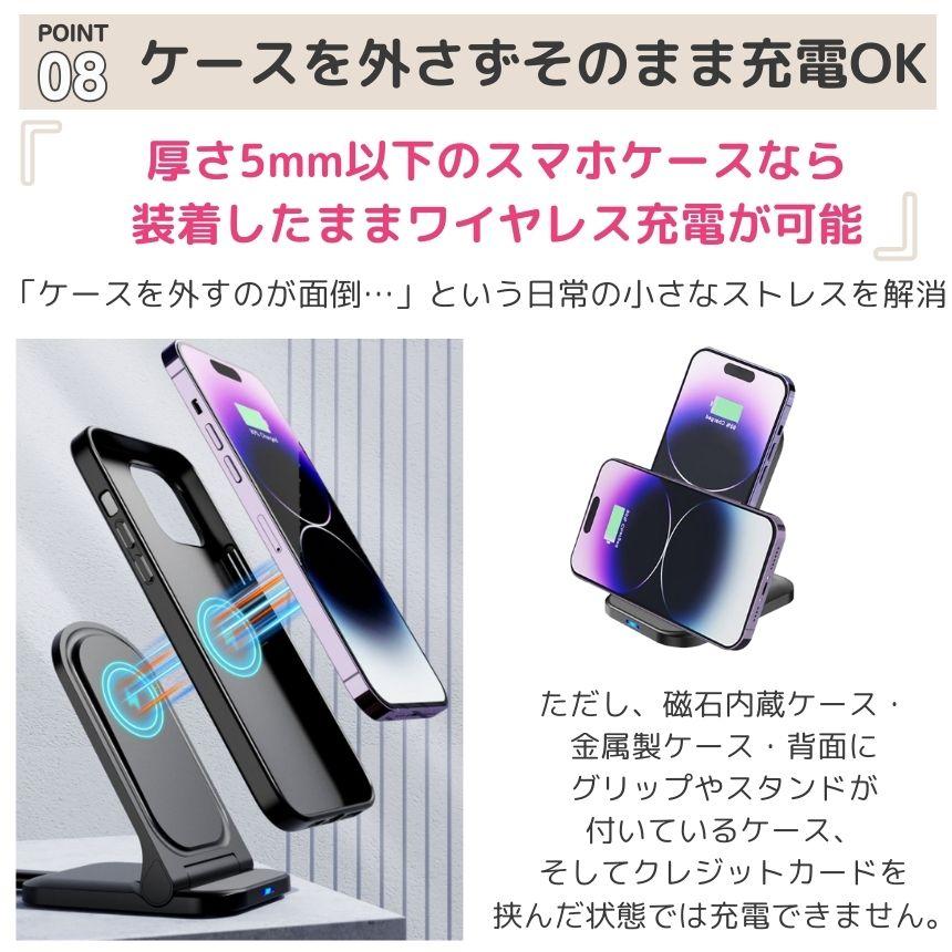 ワイヤレス充電器 置くだけ充電 スマホ ワイヤレス iphone 充電器 充電