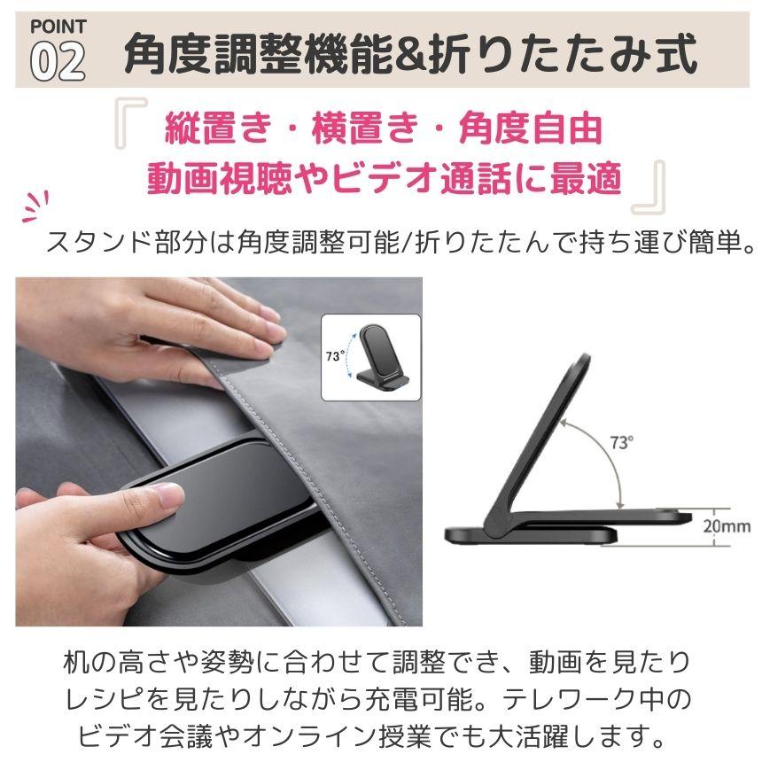 ワイヤレス充電器 置くだけ充電 スマホ ワイヤレス iphone 充電器 充電