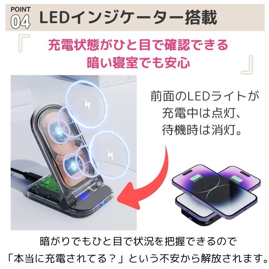 ワイヤレス充電器 置くだけ充電 スマホ ワイヤレス iphone 充電