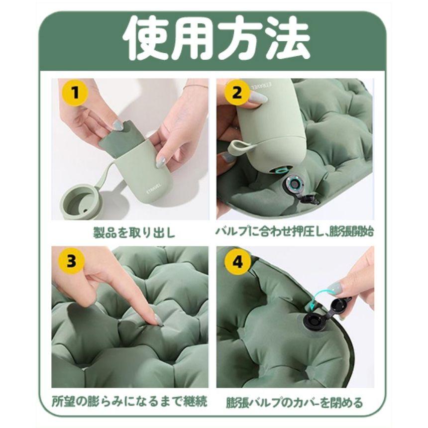 レジャーシート 厚手 クッション 大きい エアポンプ アウトドア エアー