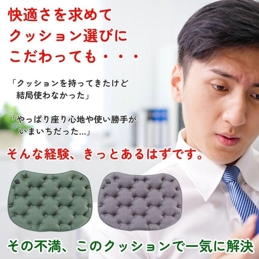レジャーシート 厚手 クッション 大きい エアポンプ アウトドア エアー
