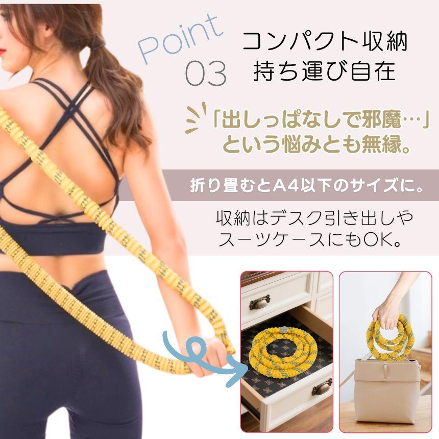 2個セット フラフープ ダイエット くびれ ソフトフラフープ ソフト