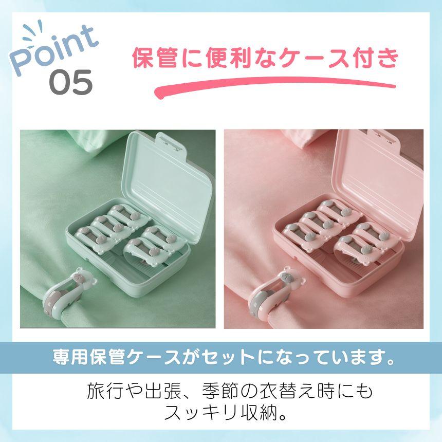布団 ズレ 防止 クリップ 6個セット ずれ 強力 布団クリップ ズレ防止