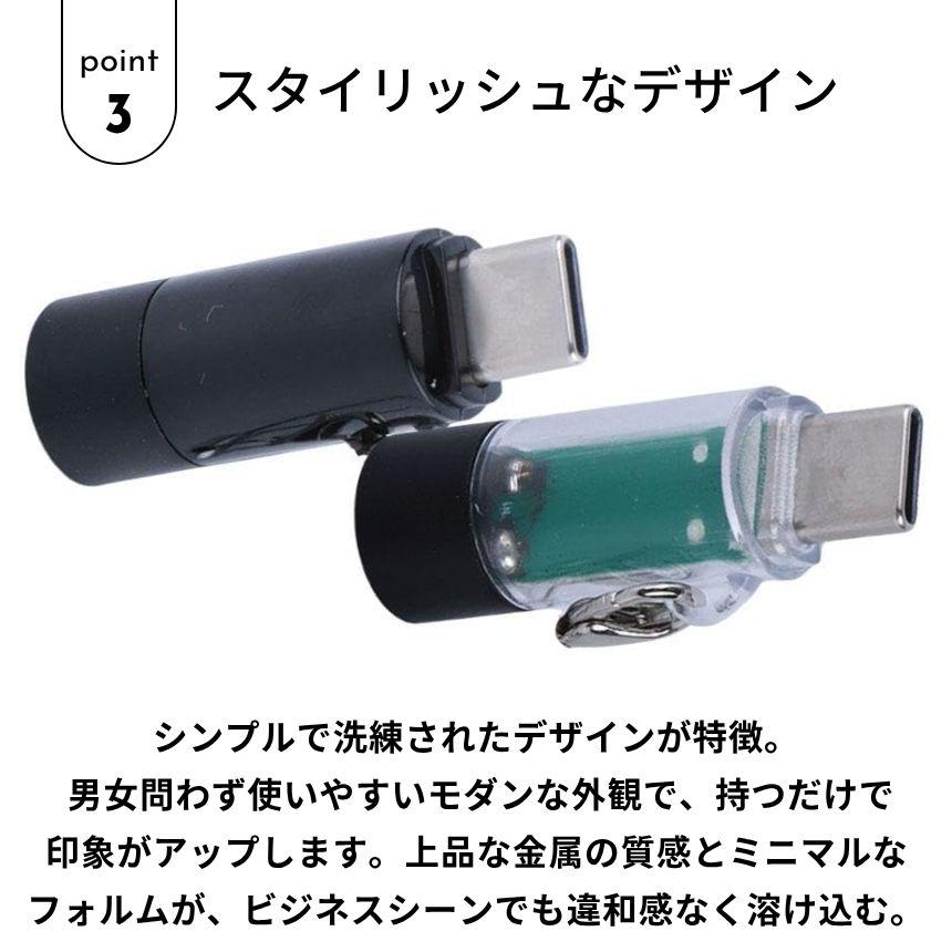 電子ライター usbライター 電子 ライター 電気 Type-C コイル 電気
