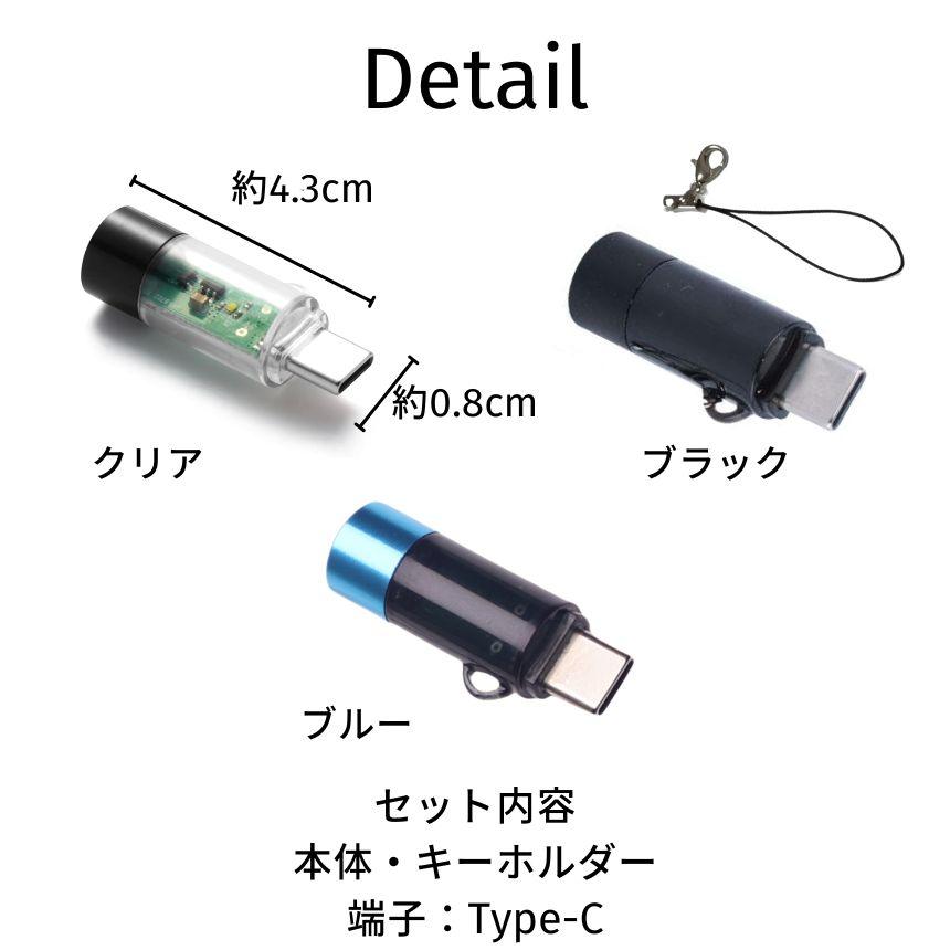 電子ライター usbライター 電子 ライター 電気 Type-C コイル 電気