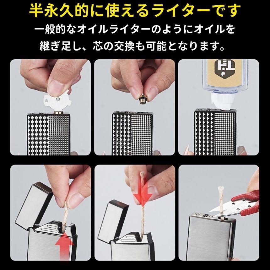 電子ライター usbライター 電子 ライター 電気 Type-C オイルライター