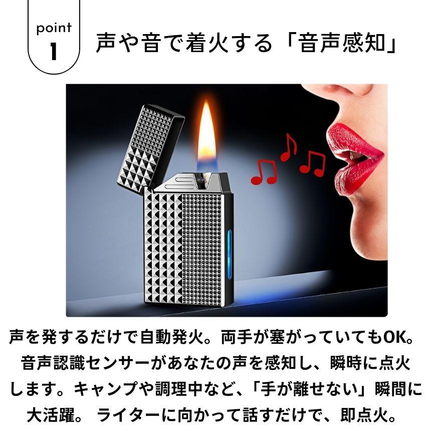 電子ライター プラズマライター 電子ライター USB USB充電式 プラズマ ターボ