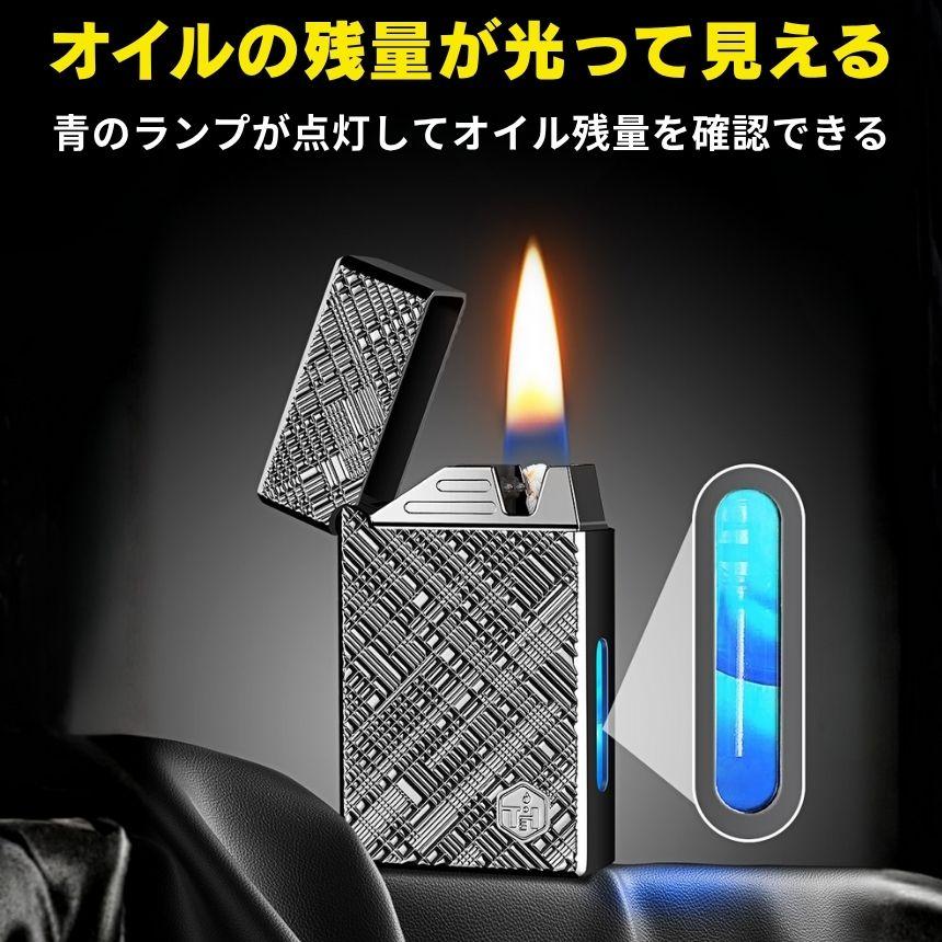 電子ライター usbライター 電子 ライター 電気 Type-C オイル