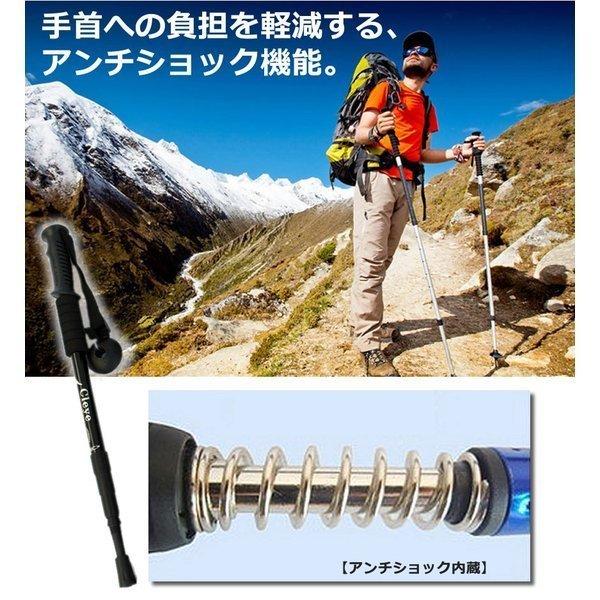 トレッキングポール 2本セット ストック 調節可能 格納式 登山杖 アンチショック アルミ製 ステッキ 軽量 ウォーキング ハイキング 2-TRKIN｜shopkurano｜03