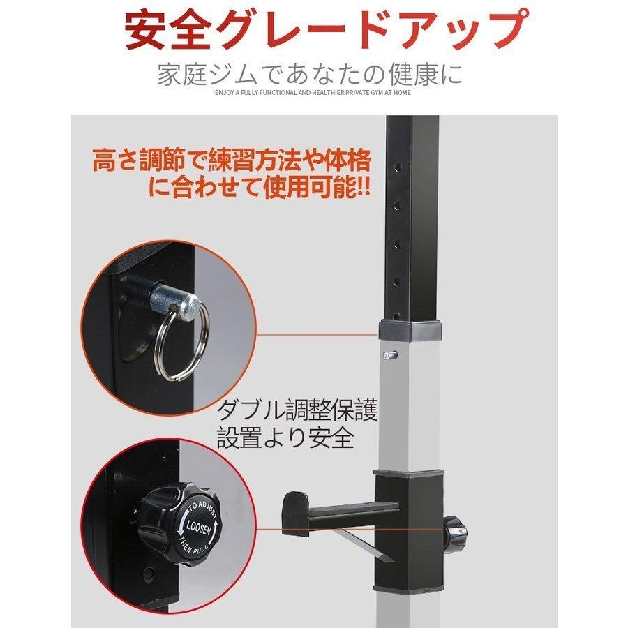 新型 高さ幅調節可能 バーベルスタンド ピース収納つき 自宅 マッスル