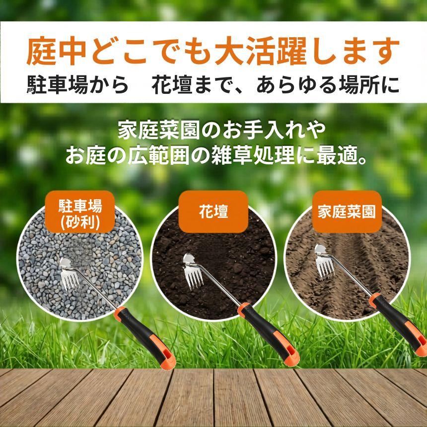 取引中草刈り 草刈りサービスの料金と支払い完全ガイド｜トラブル回避の