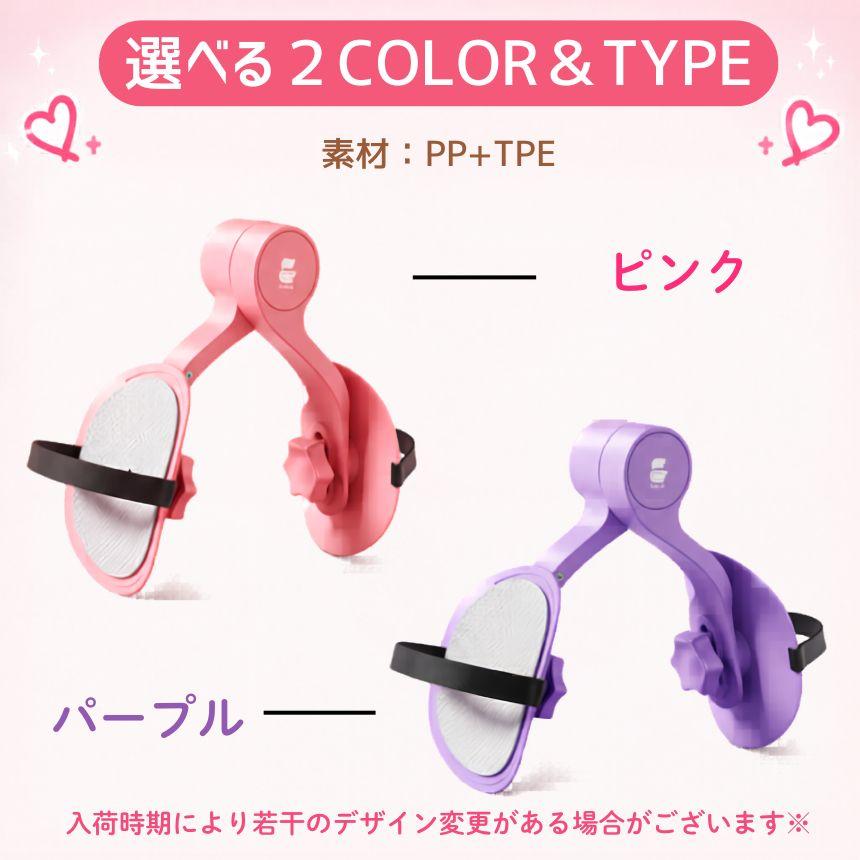 内転筋 トレーニング 筋トレ 内転筋シェイパー 液晶 太もも 痩せ 器具