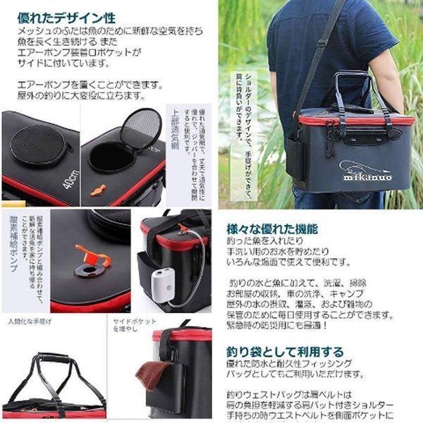 バッカン 釣り バケツ 50cm 35L 水汲みバケツ 釣り用 活かしバッカン ポケット付き 折りたたみ フィッシングバッグ 魚 ショルダー キャンプ アウトドア 洗濯用｜shopkurano｜02