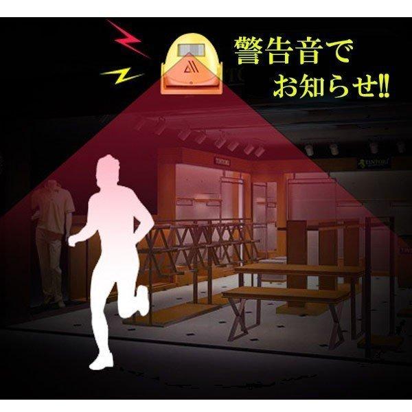 赤外線人感チャイム アラーム お知らせ 自動 感知 センサー ３２音楽 電池 警告 警報 SEKIGAICHIME｜shopkurano｜04