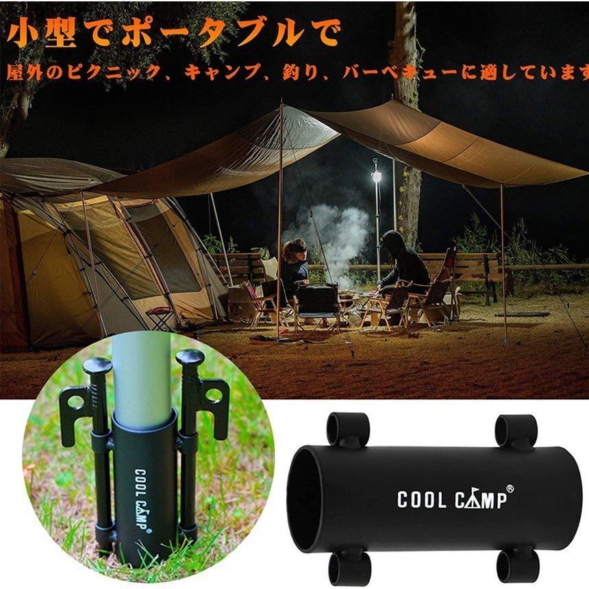 2本セット テント ポール タープ 固定用ホルダー ペグ 穴 2本セット テント ポール タープ 固定用ホルダー ペグ 穴