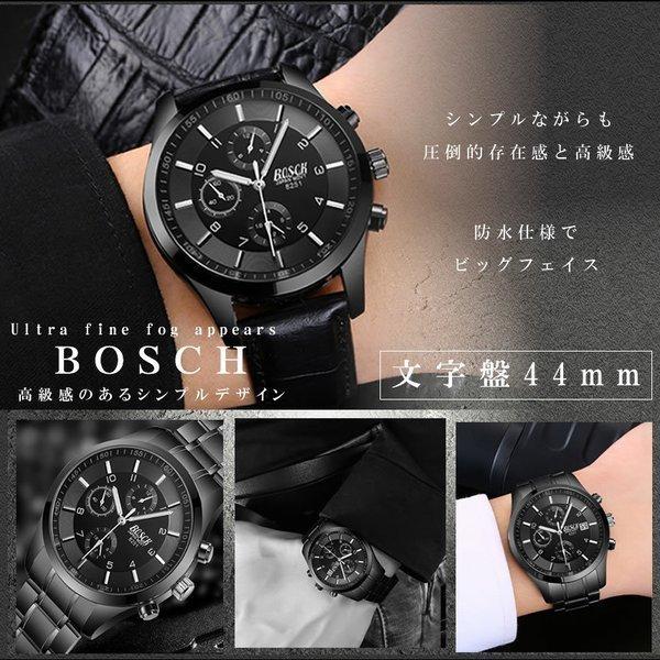 腕時計 メンズ メンズ腕時計 おしゃれ 男性用 30m 防水 クロノグラフ調