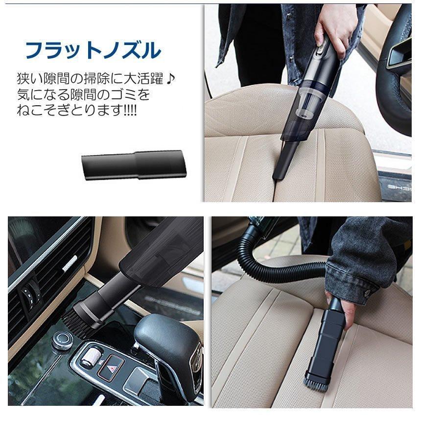 推奨品】YAMADASELECT(ヤマダセレクト) NC-H20H1 ヤマダオリジナル