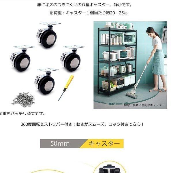 キャスター ストッパー 4個 セット ストッパー付き プレート