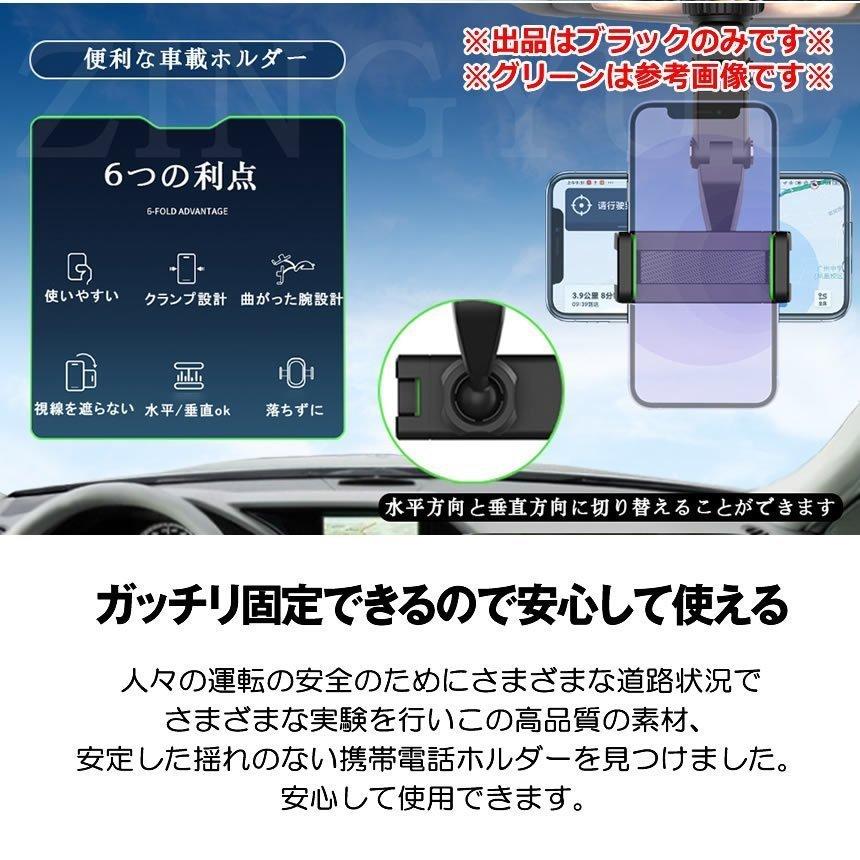 【貴重】RECAROの携帯ホルダー2台 Amazon.co.jp: ZenCT スマホホルダー 二台設置 スマホアタッチメント