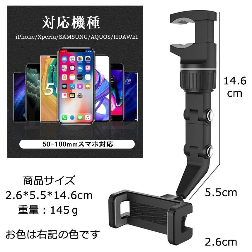 【貴重】RECAROの携帯ホルダー2台 Amazon.co.jp: ZenCT スマホホルダー 二台設置 スマホアタッチメント