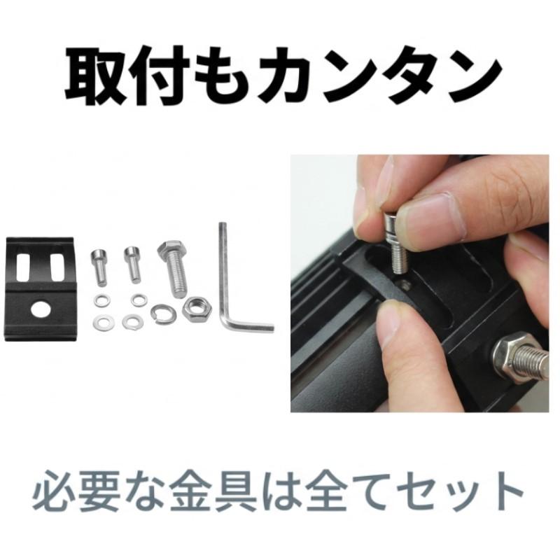 LED作業灯 ワークライト 2台 120W 12V LED 作業灯 IP67防水 トラック