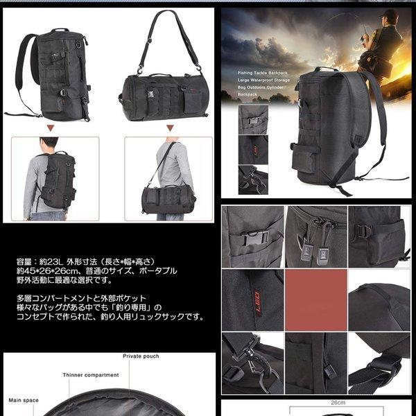 釣り バッグ ショルダー ポータブル ロッドホルダー コンパクト 釣り