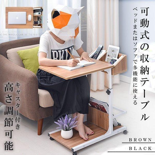 サイドテーブル 可動式 キャスター付き テーブル かわいい ソファサイド くま Amazon｜WXQクマちゃん オーナメント 彫刻、サイドテーブル、 コーヒー