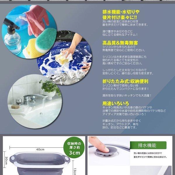 パナソニックの食洗機を自分で設置 ‹ 家電 ‹ DIY blog