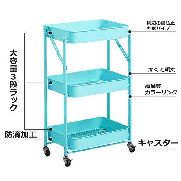 キッチンワゴン 組立不要 メタルラック カウンター 収納カート 棚 金属