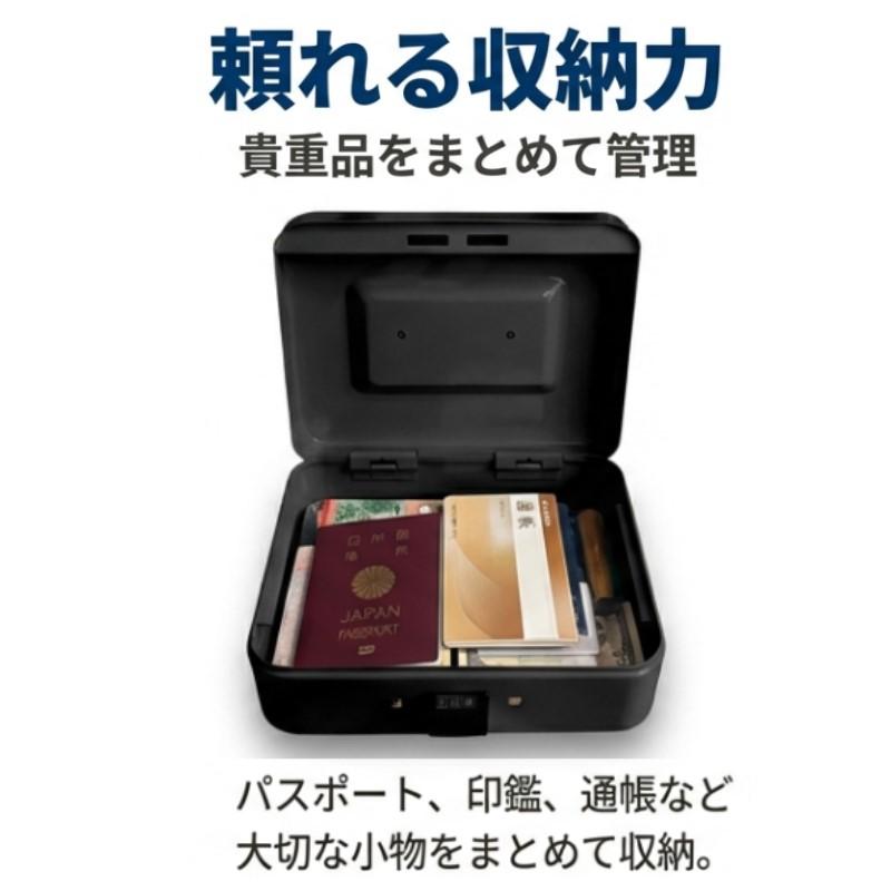アンティーク　小判入れ　手持ち金庫 金庫 手提げ 鍵式 ダイヤル式 家庭用 防犯金庫 手提げ金庫 小型