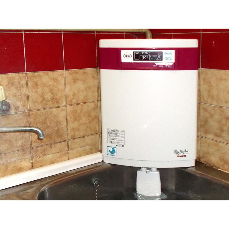 蛇の目 JANOME 湯あがり美人BL55-CT 24時間風呂